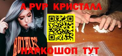 2c-b Ленинск-Кузнецкий