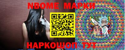 2c-b Ленинск-Кузнецкий