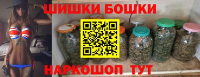 первитин Лесной