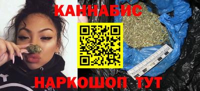 2c-b Ленинск-Кузнецкий