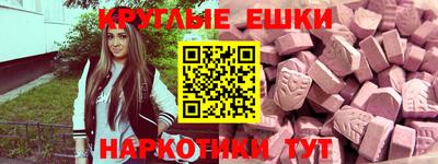 первитин Лесной
