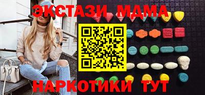 первитин Лесной