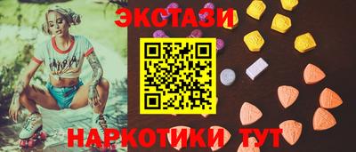 2c-b Ленинск-Кузнецкий