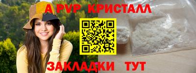 2c-b Ленинск-Кузнецкий