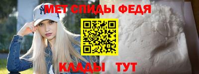 2c-b Ленинск-Кузнецкий