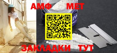 2c-b Ленинск-Кузнецкий