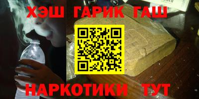 2c-b Ленинск-Кузнецкий